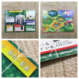 UF4584 Hey You, Pikachu! Pokemon Boxed Nintendo N64 Japan