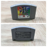 UF4585 Pokemon Stadium 2 Boxed Nintendo N64 Japan