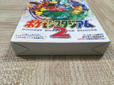 UF4585 Pokemon Stadium 2 Boxed Nintendo N64 Japan