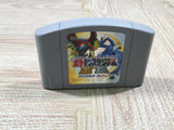 UF4586 Pokemon Stadium Gold Silver Crystal Boxed Nintendo N64 Japan