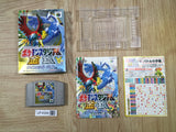 UF4586 Pokemon Stadium Gold Silver Crystal Boxed Nintendo N64 Japan