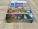 UF4586 Pokemon Stadium Gold Silver Crystal Boxed Nintendo N64 Japan