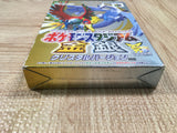 UF4586 Pokemon Stadium Gold Silver Crystal Boxed Nintendo N64 Japan