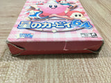 UF4587 Kirby 64 Boxed Nintendo N64 Japan
