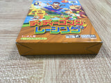 UF4588 Diddy Kong Racing Boxed Nintendo N64 Japan