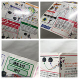 UF4589 Baku Bomberman Boxed Nintendo N64 Japan