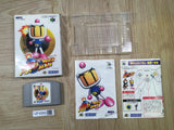 UF4589 Baku Bomberman Boxed Nintendo N64 Japan