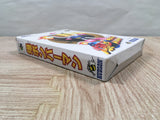 UF4589 Baku Bomberman Boxed Nintendo N64 Japan