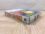 UF4589 Baku Bomberman Boxed Nintendo N64 Japan