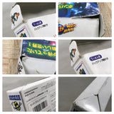 UF4589 Baku Bomberman Boxed Nintendo N64 Japan