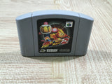 UF4590 Baku Bomberman 2 Boxed Nintendo N64 Japan
