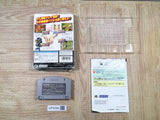 UF4590 Baku Bomberman 2 Boxed Nintendo N64 Japan