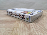 UF4593 Power League 64 Baseball Boxed Nintendo N64 Japan