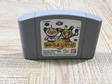 UF4595 Minna de Tamagotchi World Boxed Nintendo N64 Japan