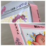 UF4597 Kirby Kirby's Dream Land Boxed Nintendo GameBoy Japan
