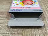 UF4597 Kirby Kirby's Dream Land Boxed Nintendo GameBoy Japan