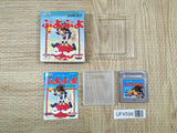UF4598 Puyo Puyo Boxed Nintendo GameBoy Japan
