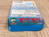 UF4598 Puyo Puyo Boxed Nintendo GameBoy Japan