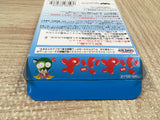 UF4599 Puyo Puyo Boxed Nintendo GameBoy Japan