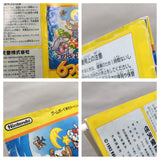 UF4601 Super Mario Land 2 6 Golden Coins Boxed Nintendo GameBoy Japan