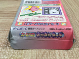 UF4602 Kirby's Sparkling Kids Kirakira Boxed Nintendo GameBoy Japan