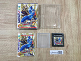 UF4603 Rockman X Cyber Mission Megaman Boxed Nintendo GameBoy Japan