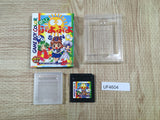 UF4604 Pocket Puyo Puyo Sun Boxed Nintendo GameBoy Japan