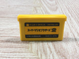 UF4610 Super Mario Bros. 2 Boxed Nintendo GameBoy Advance Japan