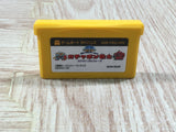 UF4611 Famicom Mini SD Gundam World Gachapon Boxed GameBoy Advance Japan