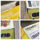 UF4612 Super Mario World Boxed Nintendo Super Famicom SNES Japan