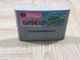 UF4613 Super Mario World 2 Yoshi's Island Boxed Super Famicom SNES Japan