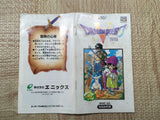 UF4622 Dragon Quest V 5 Boxed Nintendo Super Famicom SNES Japan