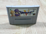 UF4622 Dragon Quest V 5 Boxed Nintendo Super Famicom SNES Japan