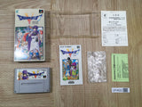 UF4622 Dragon Quest V 5 Boxed Nintendo Super Famicom SNES Japan