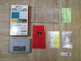 UF4638 Mother 2 EarthBound Boxed Nintendo Super Famicom SNES Japan