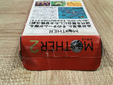 UF4638 Mother 2 EarthBound Boxed Nintendo Super Famicom SNES Japan
