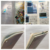 UF4639 Torneco no Daibouken Fushigi no Dungeon Boxed Super Famicom SNES Japan