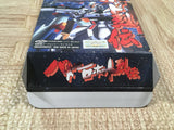 UF4641 Battle Robot Retsuden Boxed Nintendo Super Famicom SNES Japan