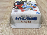 UF4644 SD Gundam Gaiden Knight Gundam Monogatari Boxed Super Famicom SNES Japan