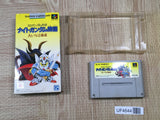 UF4644 SD Gundam Gaiden Knight Gundam Monogatari Boxed Super Famicom SNES Japan