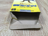 UF4644 SD Gundam Gaiden Knight Gundam Monogatari Boxed Super Famicom SNES Japan