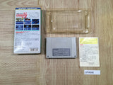UF4646 Gundam F91 Formula Senki 0122 Boxed Nintendo Super Famicom SNES Japan