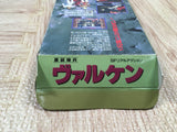 UF4647 Assault Suits Valken Boxed Nintendo Super Famicom SNES Japan