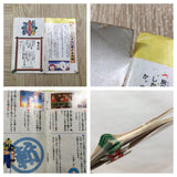 UF4648 Ganbare Goemon 4 Kirakira Douchuu Boxed Nintendo Super Famicom SNES Japan