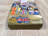 UF4648 Ganbare Goemon 4 Kirakira Douchuu Boxed Nintendo Super Famicom SNES Japan