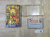 UF4649 Super Genjin 2 Super Bonk Boxed Nintendo Super Famicom SNES Japan