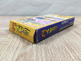 UF4649 Super Genjin 2 Super Bonk Boxed Nintendo Super Famicom SNES Japan