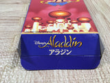 UF4650 Aladdin Boxed Nintendo Super Famicom SNES Japan