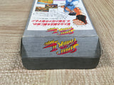 UF4653 Street Fighter II 2 Turbo Boxed Nintendo Super Famicom SNES Japan