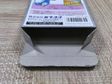 UF4653 Street Fighter II 2 Turbo Boxed Nintendo Super Famicom SNES Japan